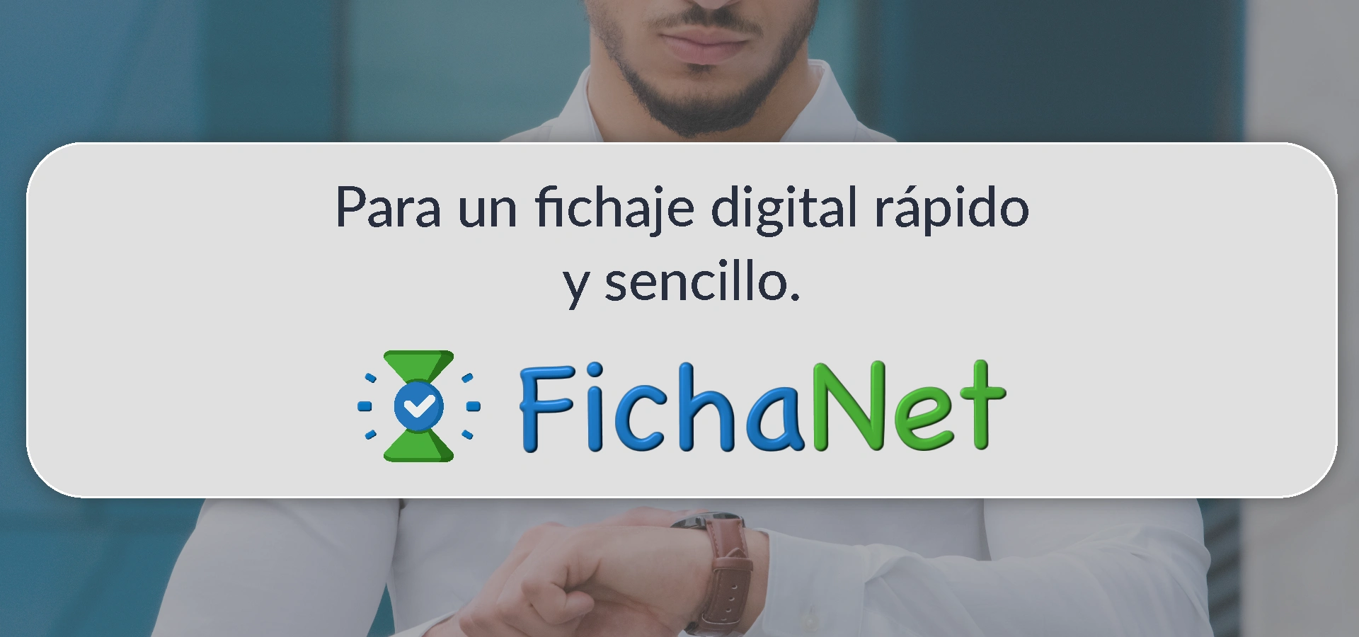 Fichaje_digital_sencillo